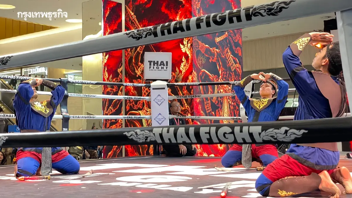 ซอฟต์พาวเวอร์ไทย กระบี่กระบอง กลองศึก Thai Fight ใน IMF-World Bank 2026