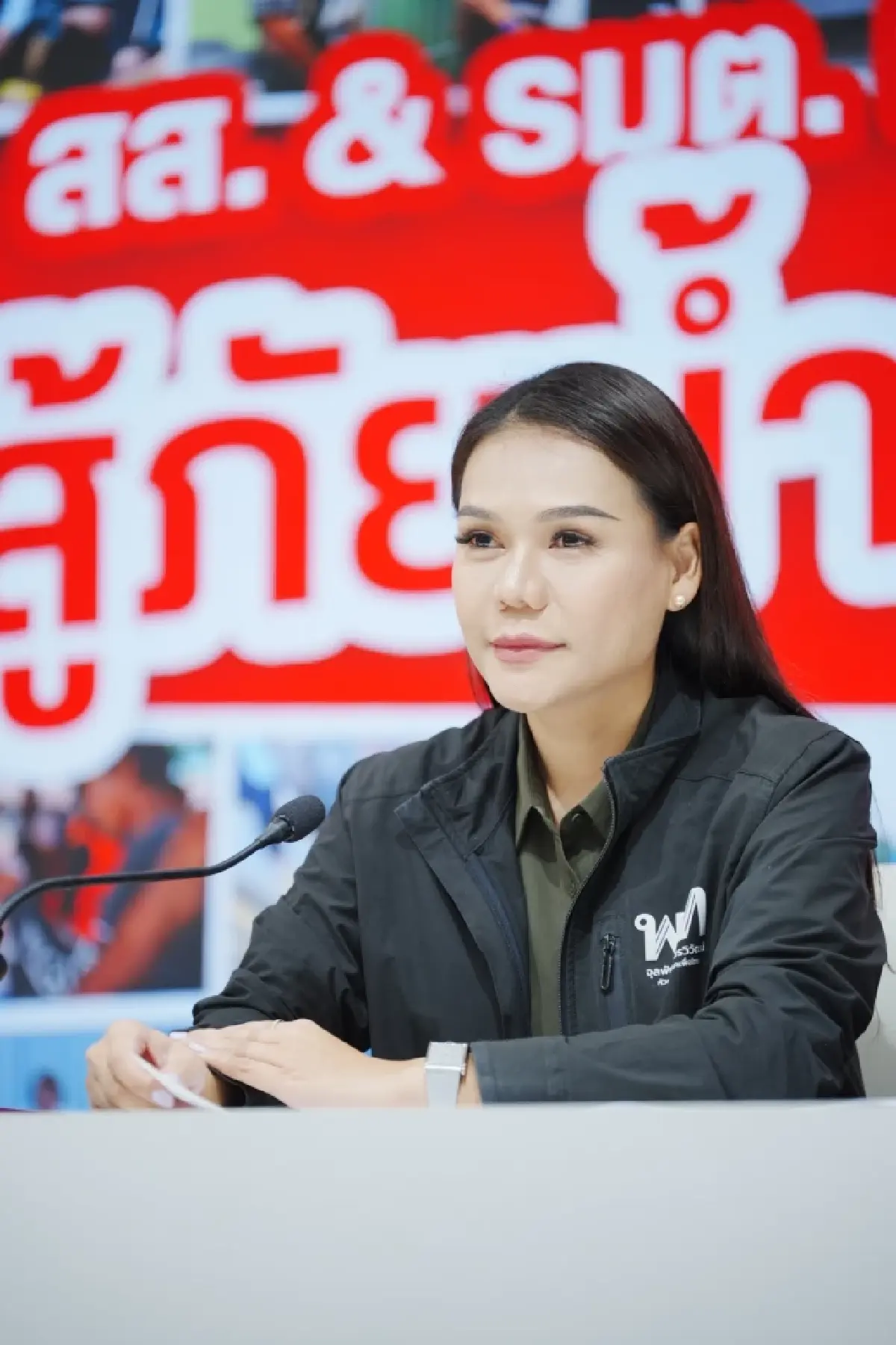 ‘เพื่อไทย’ ลุย5 กระทรวงผนึก กทม.เปิด Traffy Fondue ช่วยภัยน้ำท่วม