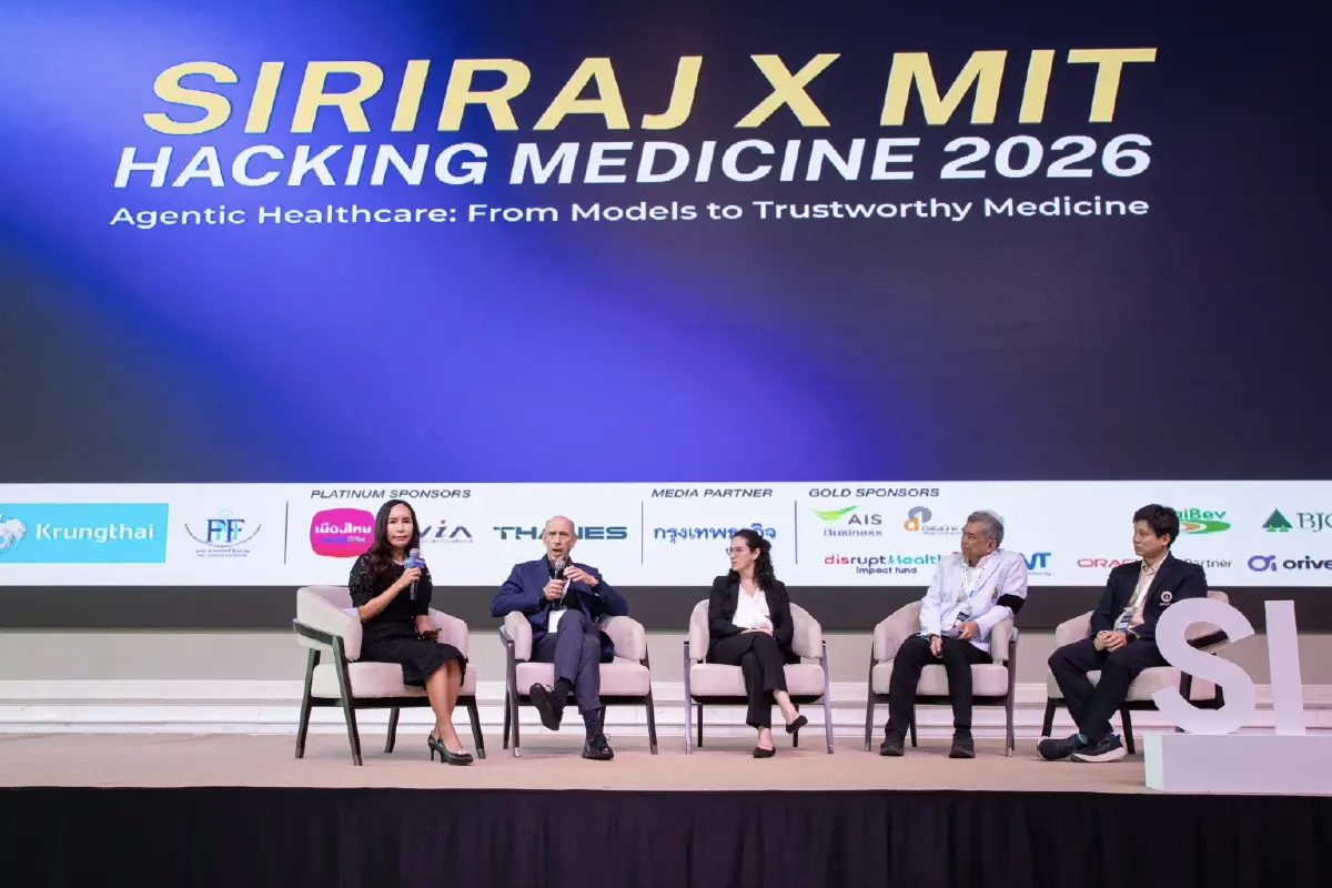 รองนายกฯ–คณบดีศิริราช ชี้อนาคต AI การแพทย์ไทย บนเวที Siriraj x MIT Hacking Medicine 2026
