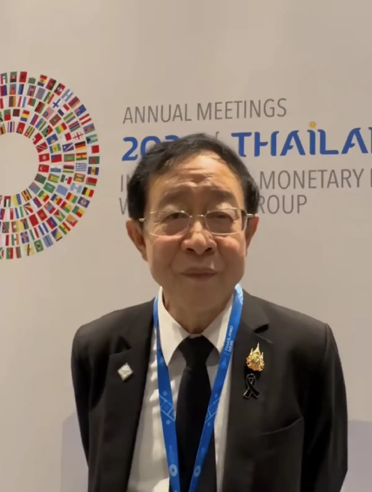 กว่าจะได้เป็นเจ้าภาพ ‘IMF - World Bank’ ไม่ง่าย อดีต รมว.คลังเปิดเบื้องหลัง ต้องแข่งกับ 4 ประเทศ