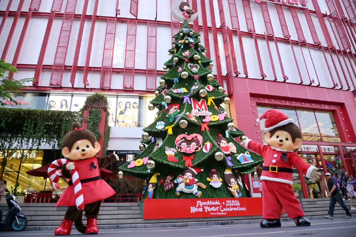 เดอะมอลล์ กรุ๊ป คว้า 2 รางวัล TDM 2026 ตอกย้ำผู้นำ Retail & Lifestyle Destination ของไทย