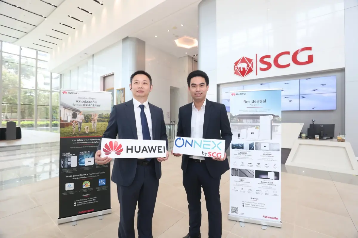 ONNEX ผนึก Huawei ยกระดับบริการหลังการขายโซลาร์เซลล์ ชูจุดเด่น 'Power for Better Care'