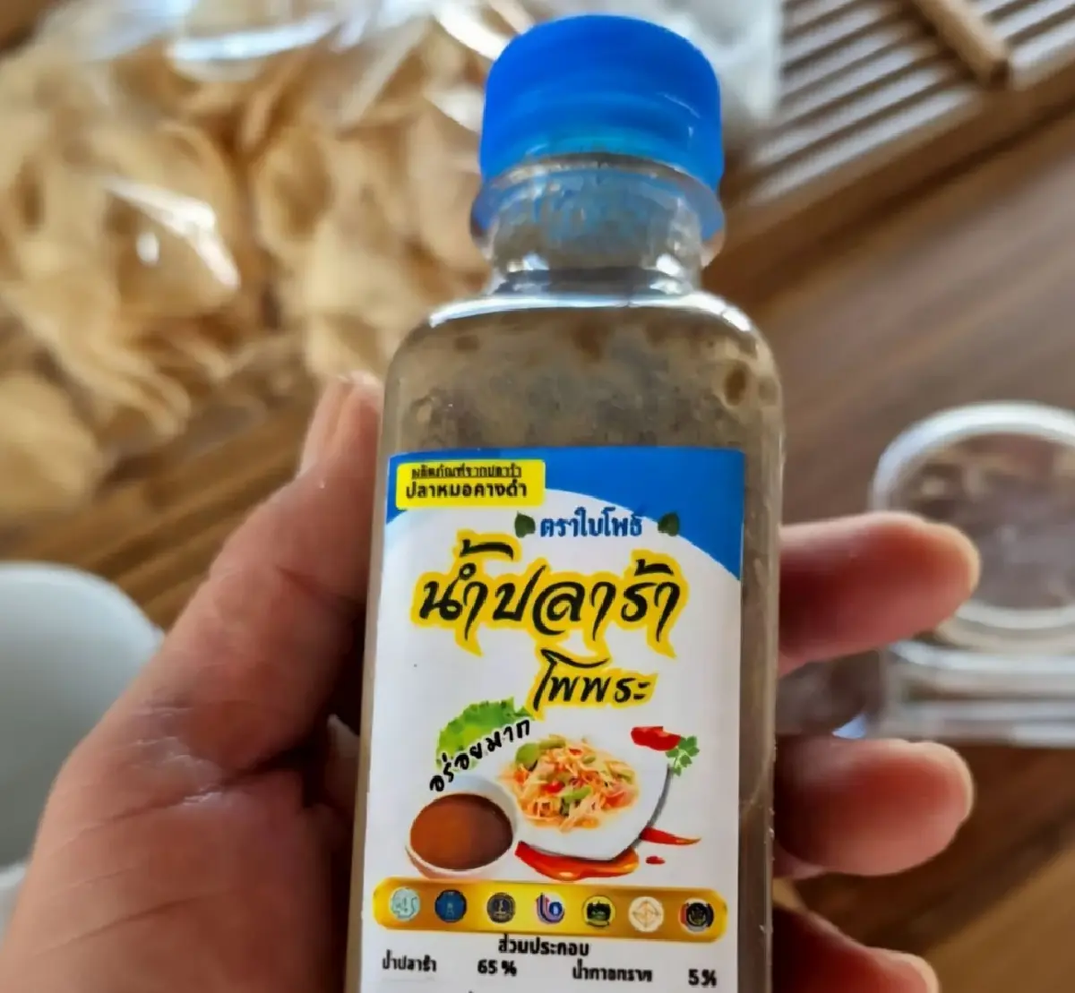 จากอาหารถึงปุ๋ย สร้างมูลค่าเพิ่ม ปลาหมอคางดำ กู้ระบบนิเวศ