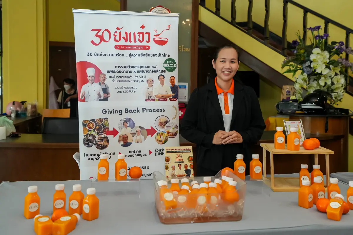 'ก่อร่างสร้างครัว' ผนึก มศว ดันโภชนาการโรงเรียนขนาดเล็ก สู่เวที FAO @ กรุงโรม