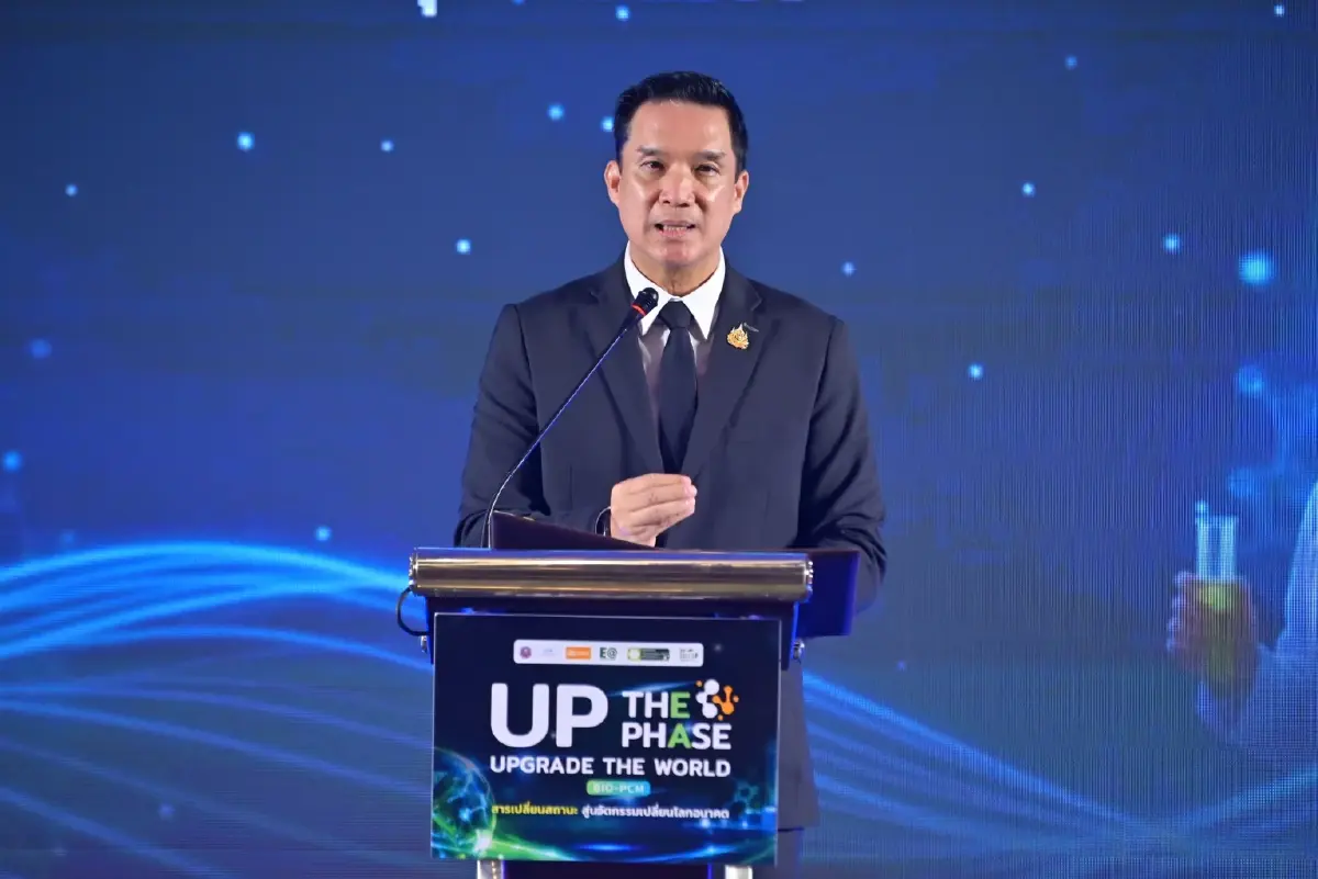 EA ผนึก บพข. ต่อยอดวัสดุชีวภาพ ขนส่งเกล็ดเลือด–เก็บหลักฐานสิ่งแวดล้อมสู่เชิงพาณิชย์