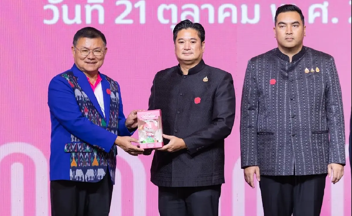 ปลุกเศรษฐกิจ 3.2 หมื่นล้าน อุดรธานีผนึกลุยเปิดฉาก ‘มหกรรมพืชสวนโลก 2026’
