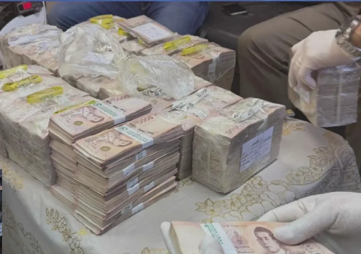 สืบจากยึดเงินสด 23 ล้าน โยงฟอกเงินสแกมเมอร์ 2,500 ล้าน ค้ายาพันล้าน