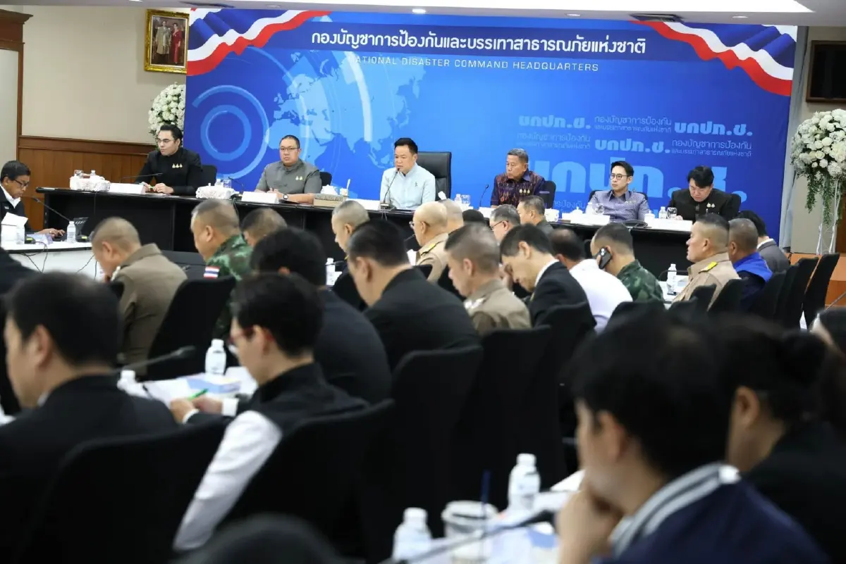 ระวัง! น้ำท่วม มิจฯ ส่ง SMS แอดไลน์ อ้างหน่วยงานรัฐ สำรวจทรัพย์สิน