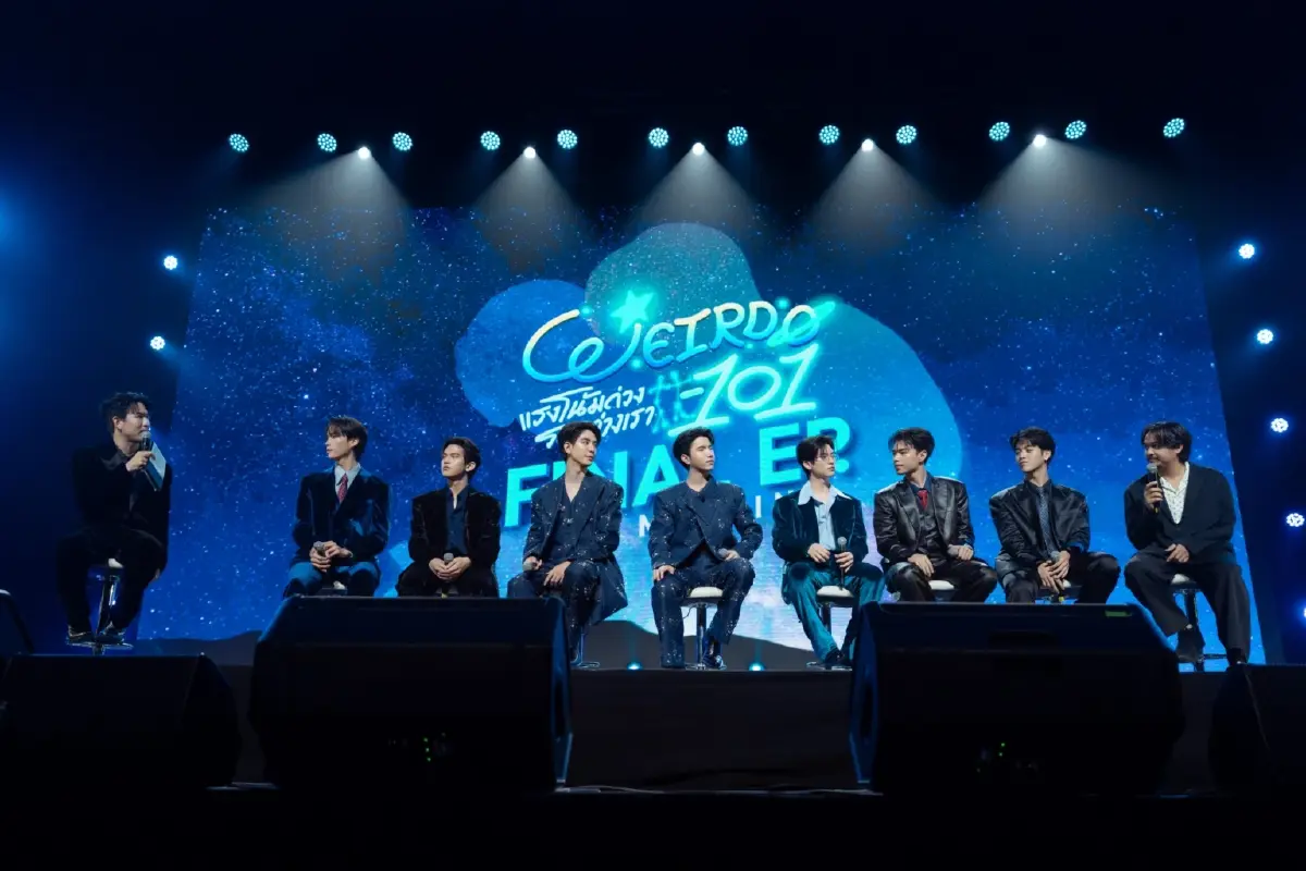 ‘ซี-คีน’ นำทีมนักแสดงส่งท้ายซีรีส์ของเด็กเนิร์ด ในงาน ‘Weirdo-101 Final EP. FAN MEETING’