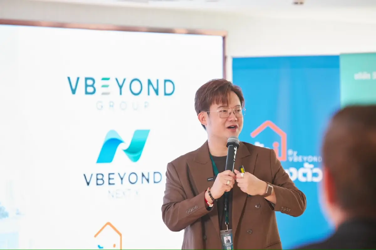วีบียอนด์กรุ๊ป จัดงาน VBEYOND MOVE FORWARD เร่งสปีด Q4 ทะยานสู่ปี 2027