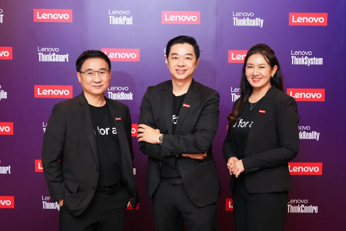 เจาะลึกโซลูชันใหม่ Lenovo ในวันที่ Hybrid AI กลายเป็นอาวุธที่ทุกธุรกิจได้ใช้จริง