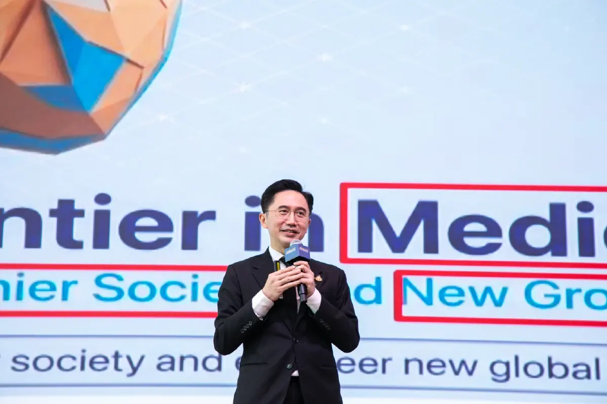 รองนายกฯ–คณบดีศิริราช ชี้อนาคต AI การแพทย์ไทย บนเวที Siriraj x MIT Hacking Medicine 2026