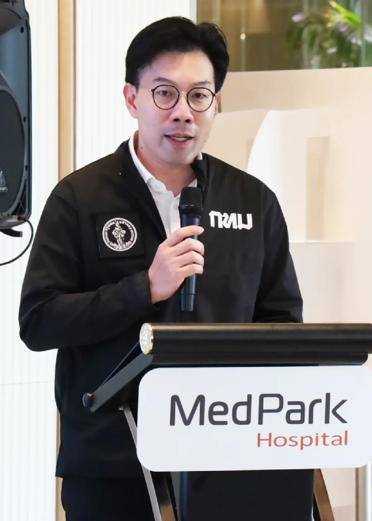 ชมฟรี คอนเสิร์ต 'MedMusic in the Park 2026' วันที่ 28 พ.ย. 69 ณ สวนเบญจกิติ