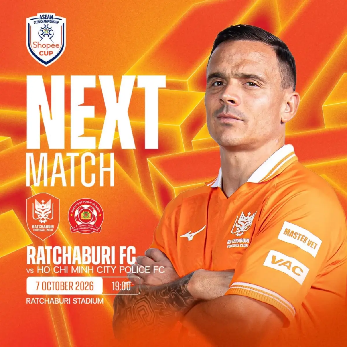 ดูบอลสด ‘ราชบุรี เอฟซี พบ กง อัน โฮจิมินห์ ซิตี้’ สโมสรอาเซียน Shopee Cup