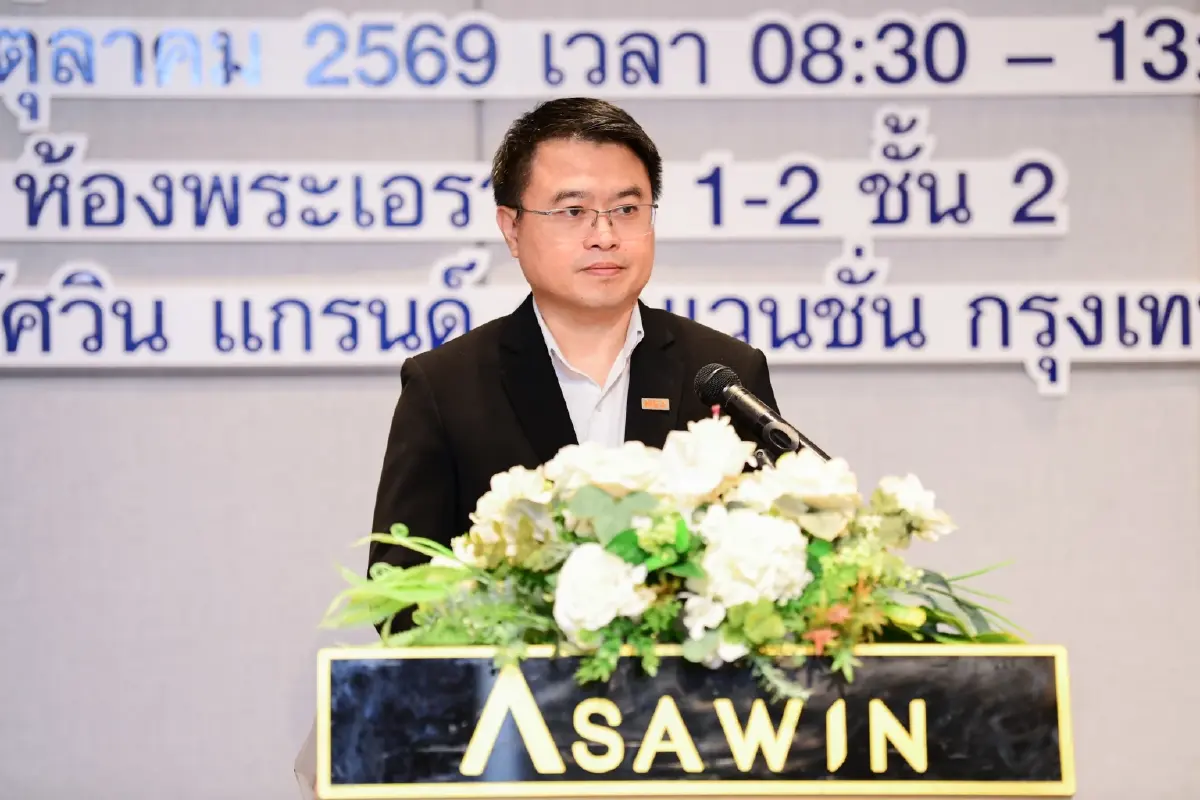 MEA เปิดตัว 'MEA Energy Plus' ระยะที่ 2 หนุน SMEs ลดต้นทุนพลังงาน