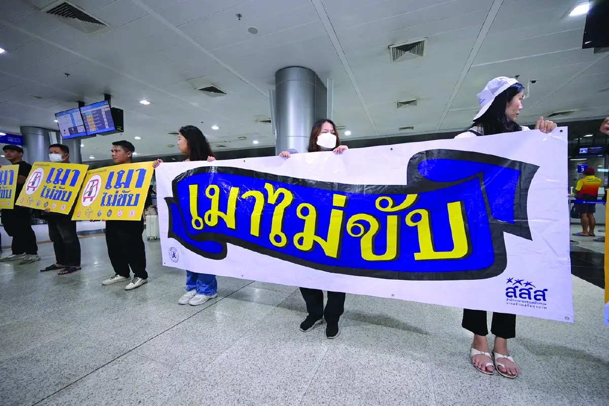เจาะปูมกำเนิด สสส. กับการสร้าง 'สองเสา' ของระบบสุขภาพไทย โดย นพ.สุภกร บัวสาย