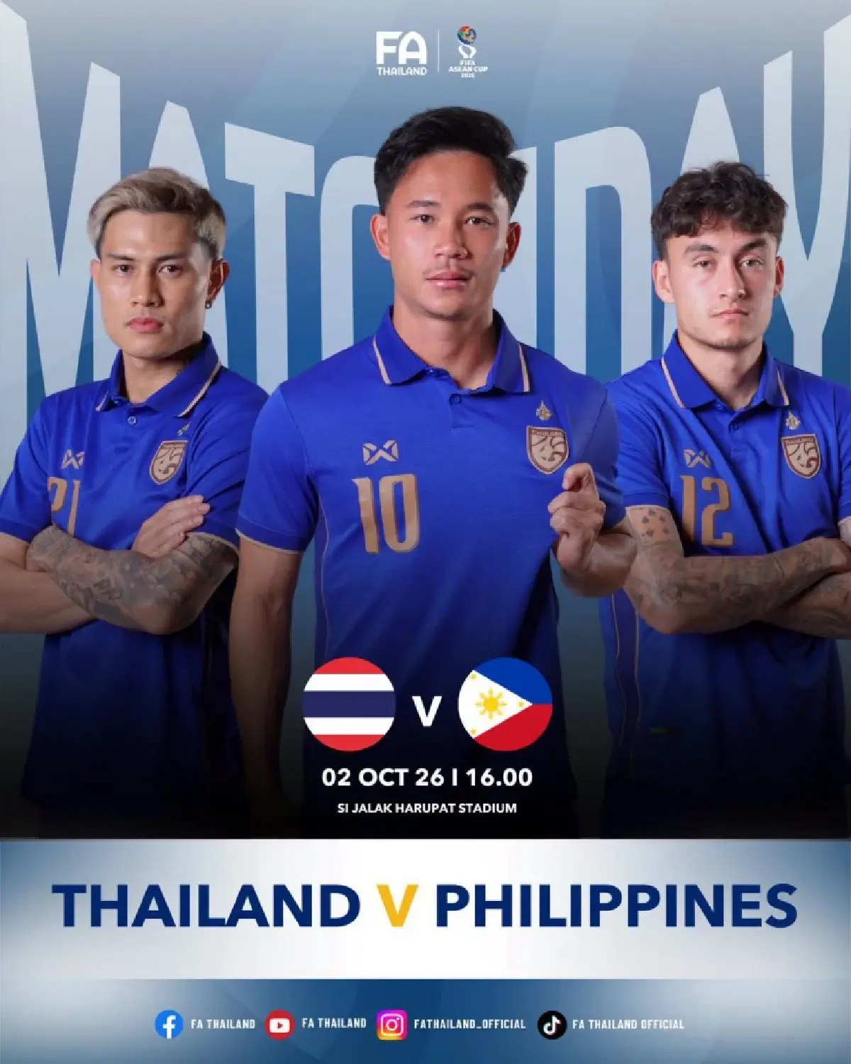 ลิงค์ดูบอลสด ถ่ายทอดสดฟุตบอล 'ไทย พบ ฟิลิปปินส์' ฟีฟ่า อาเซียน คัพ 2026