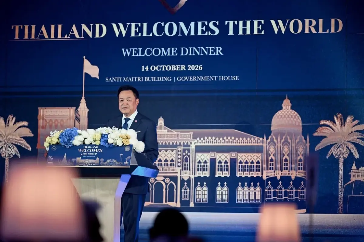 นายกฯ ชู 'เนเน่ รอยัล' โชว์ร็อกสะกดผู้นำการเงินโลก IMF-World Bank 2026