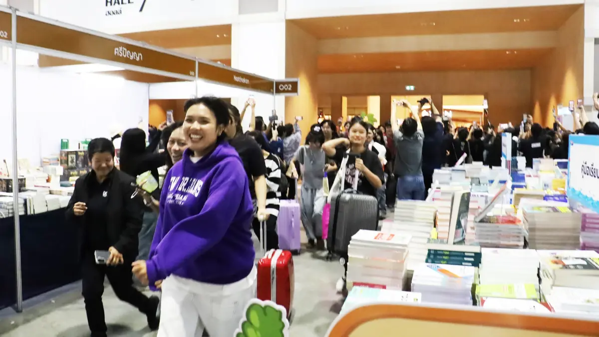 เปิดงานแล้ว ‘มหกรรมหนังสือระดับชาติ ครั้งที่ 31’ วันนี้ถึง 1 พ.ย. 69 ที่ศูนย์สิริกิติ์