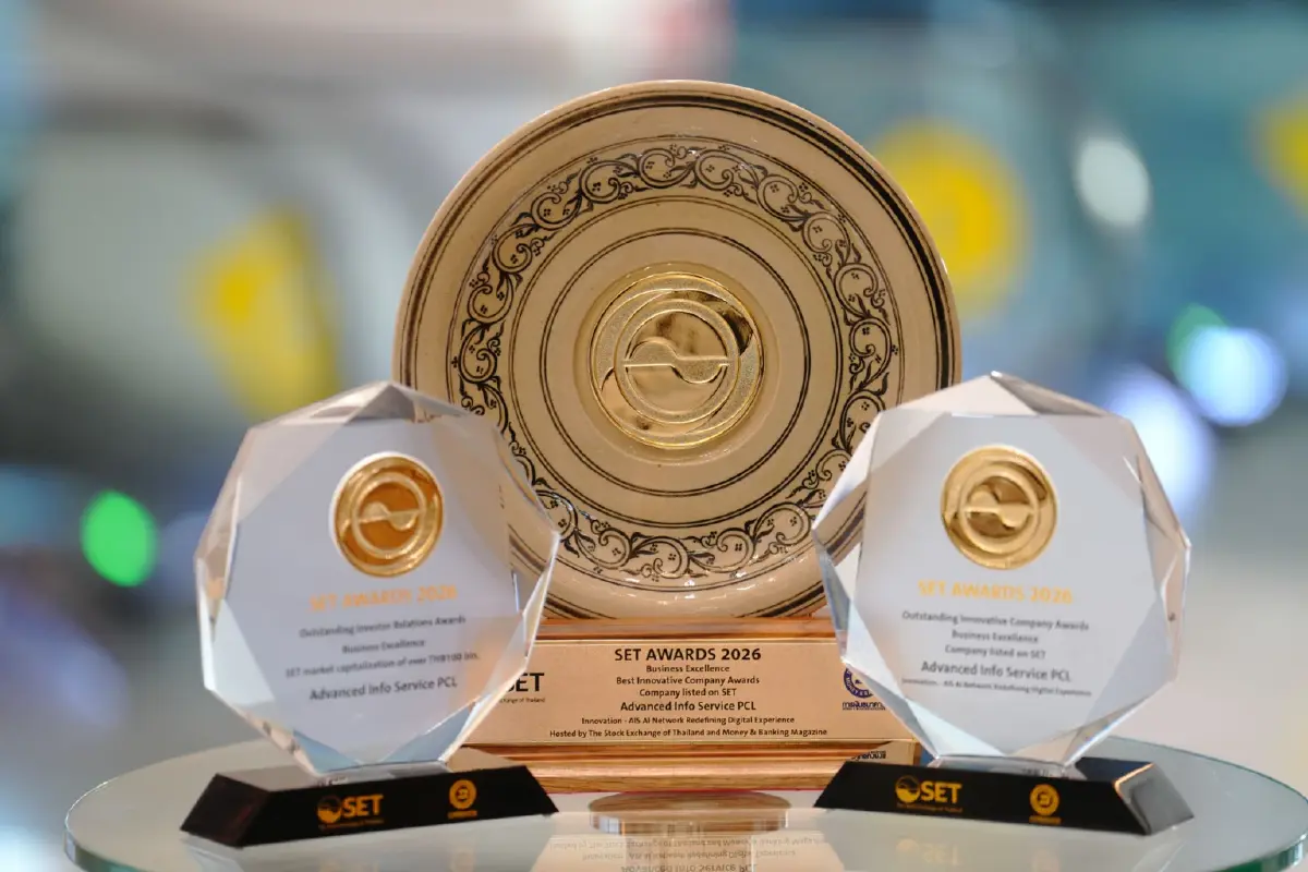 AIS คว้า Best Innovative Company Awards ชูนวัตกรรมโครงข่ายอัจฉริยะ ยกระดับการบริการ
