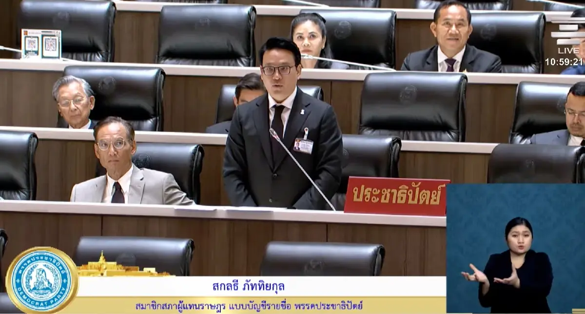 'สิริพงศ์' ตอบกระทู้ ปมปัญหาบินไทย 'คมนาคม' จ่อทบทวนสัญญาสัมปทาน