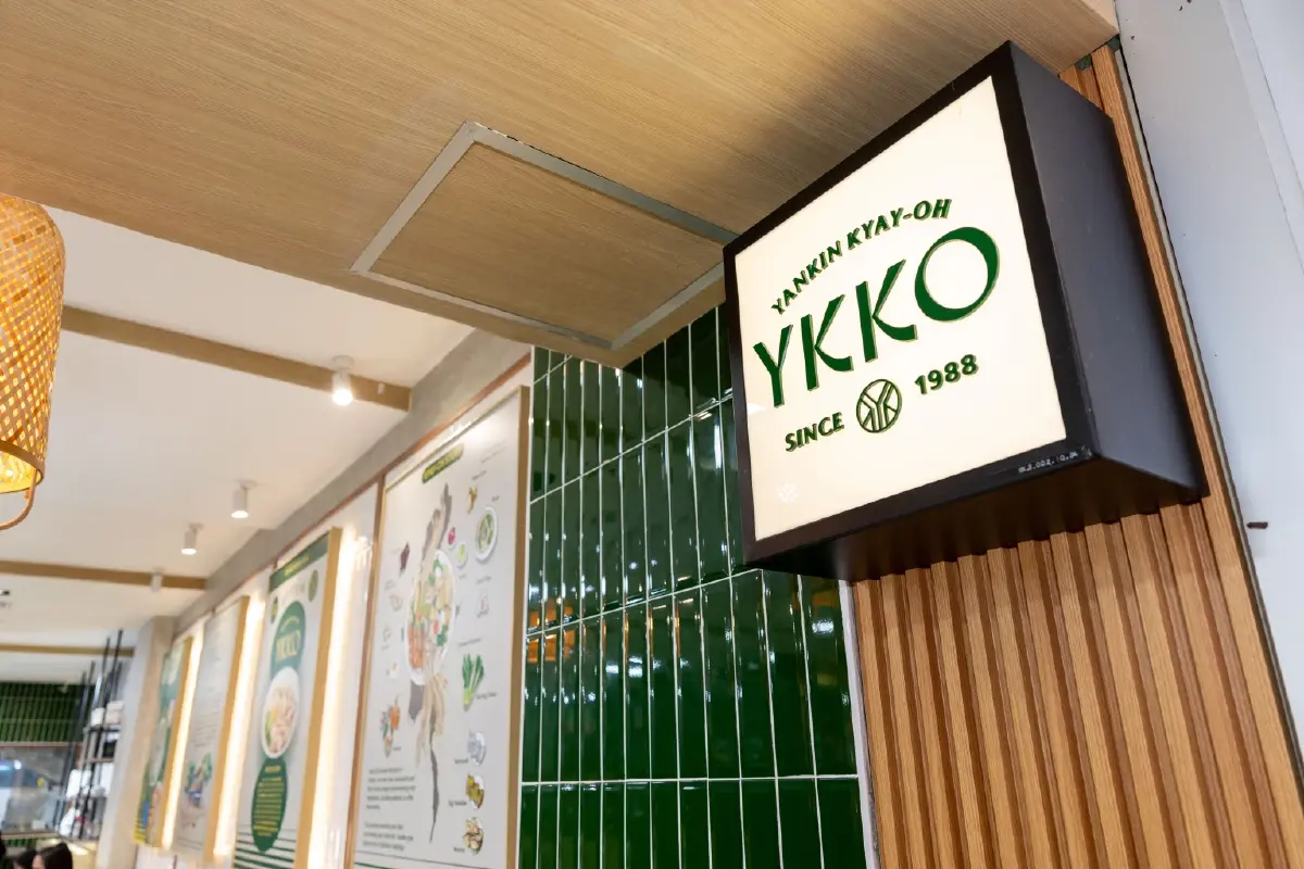 ‘YKKO’ ก๋วยเตี๋ยวเมียนมา ร้านดังจากย่างกุ้ง เด็ดที่หมูและน้ำซุป