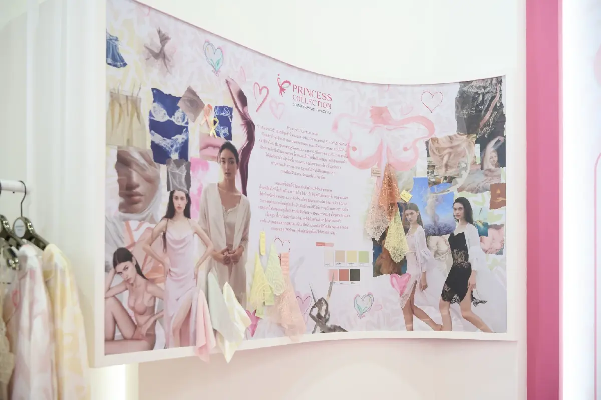 SIRIVANNAVARI x WACOAL เปิด Princess Collection 2026 รณรงค์ต้านภัยมะเร็งเต้านม