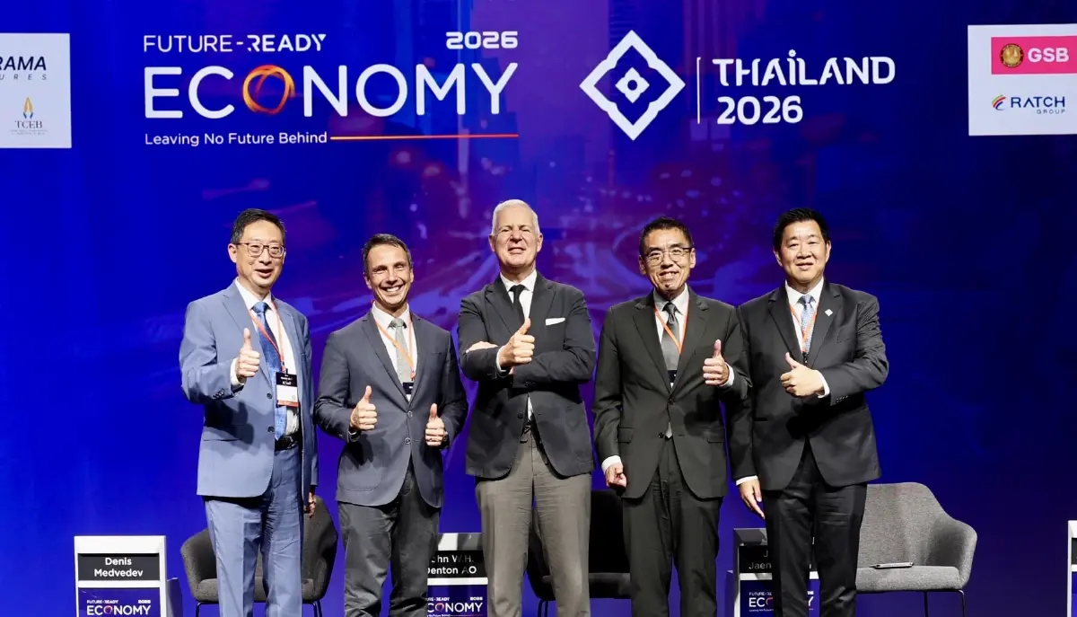 ออมสิน ขึ้นเวที FUTURE-READY ECONOMY 2026 ชูแนวทางใช้ทุนสร้างการเติบโตอย่างมีคุณภาพ
