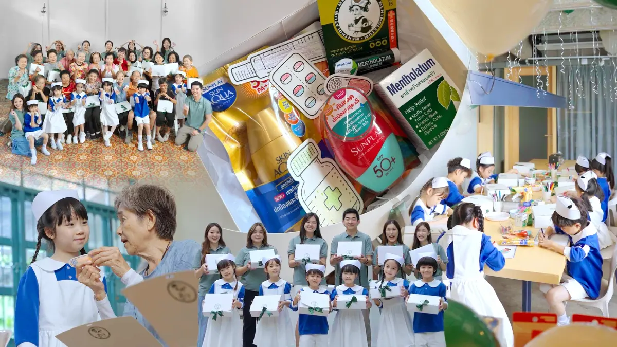 Mentholatum ส่งต่อความรักความห่วงใย เพราะเราเชื่อว่า 'Everyone can be a Little Nurse'