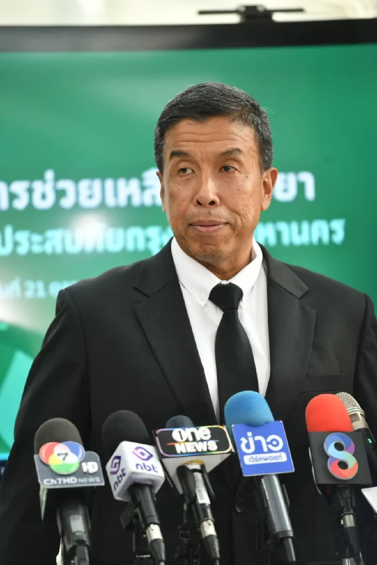 'ชัชชาติ' เล็งผนึก สทนช.ตั้ง คกก.ศึกษาทบทวน ปม 'แก้มลิง'