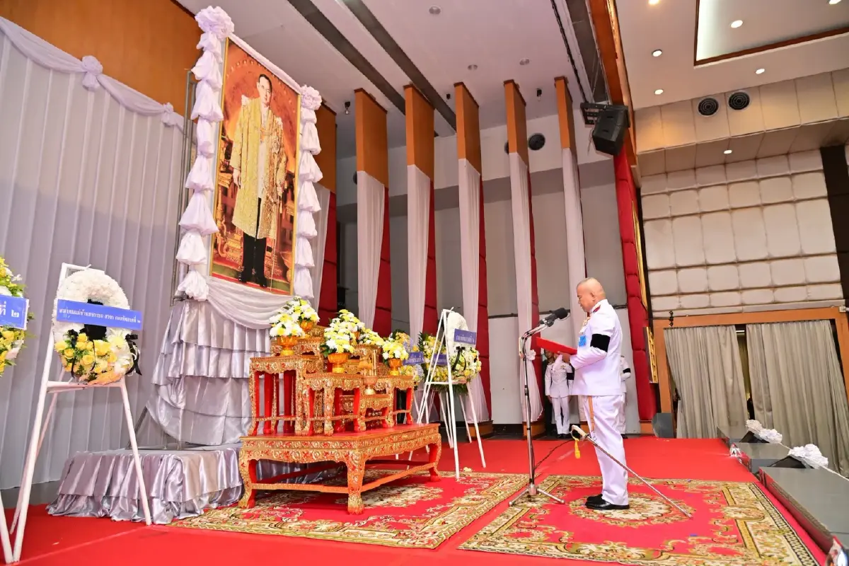 วันนวมินทรมหาราช 13 ตุลาคม 2569 น้อมรำลึกในพระมหากรุณาธิคุณ ร.9