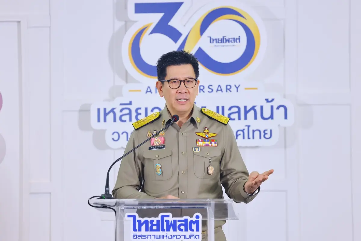 ‘เอกนิติ’ ชูยุทธศาสตร์ ‘สติ’ เคลื่อนเศรษฐกิจไทย รับมือโลกยุคใหม่ไร้กติกา