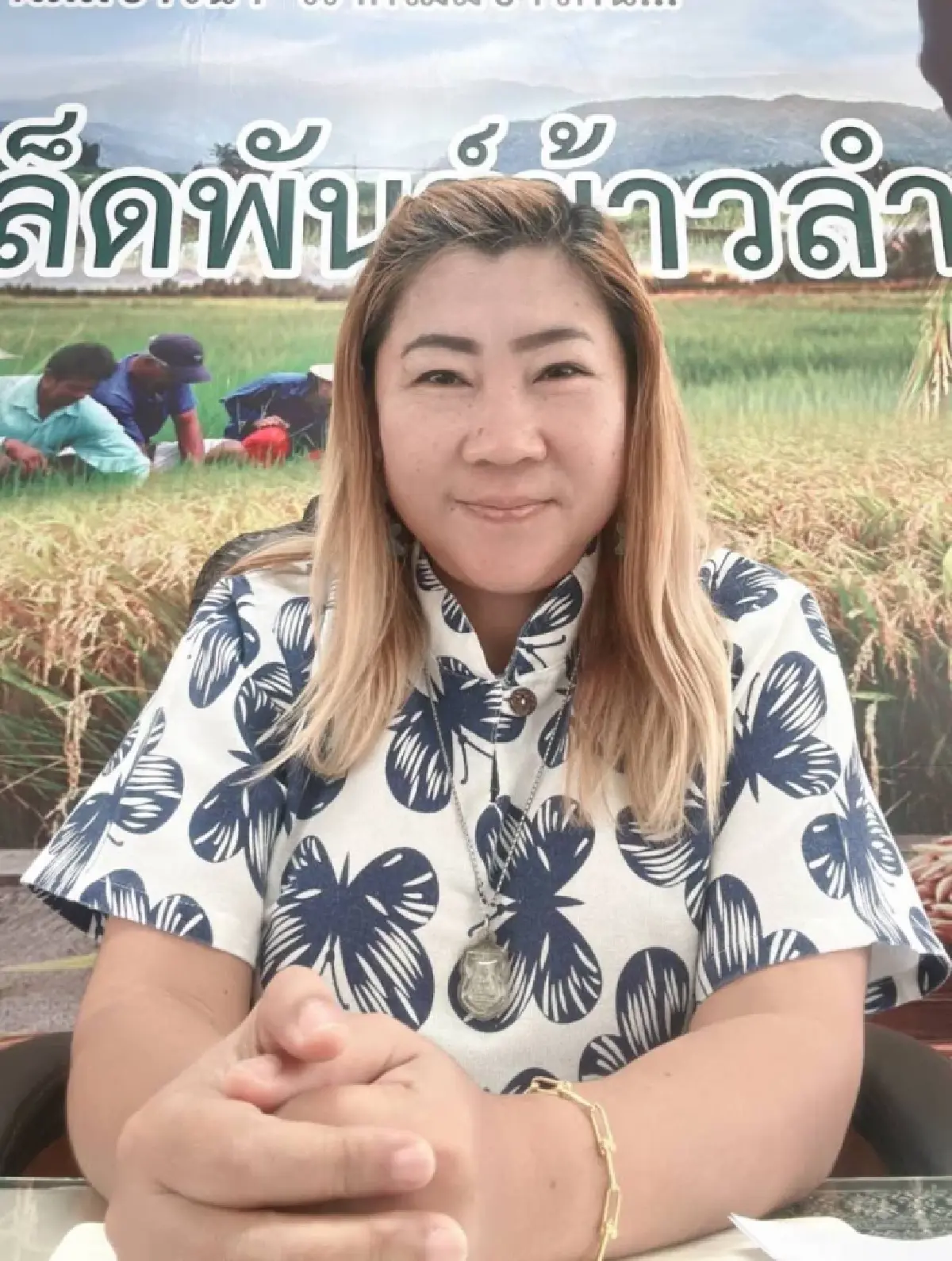 ยกระดับข้าวไทย ศูนย์ข้าวลำปาง ยกระดับเมล็ดพันธุ์ คุมต้นน้ำยันตลาด