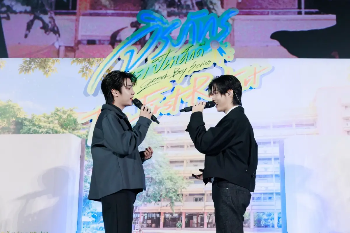 ‘ลูค-มิค’ พิสูจน์ความเป็นเด็กดีในซีรีส์เรื่องใหม่ กับงาน ‘จิรภัทรจะเป็นเด็กดี The First Restart’