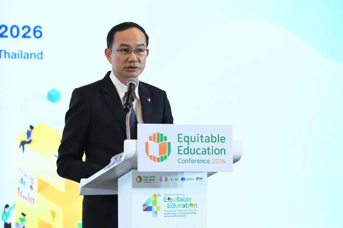 ‘ศธ. กสศ. และ UNESCO’ ร่วมเปิด‘เวที AFE 2026’      ขับเคลื่อน‘การเรียนรู้ที่ยืดหยุ่นและเสมอภาค’