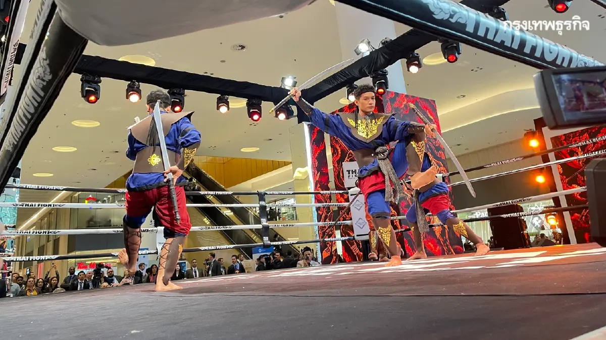 ซอฟต์พาวเวอร์ไทย กระบี่กระบอง กลองศึก Thai Fight ใน IMF-World Bank 2026