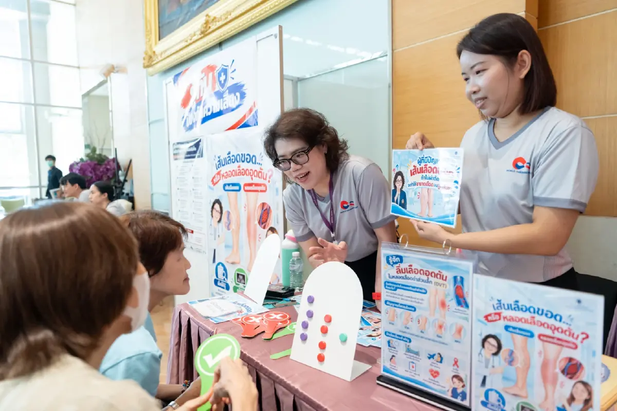 แพทย์ รพ.รามาฯ เตือนใช้ ‘ฮอร์โมน’ เสี่ยง 'ลิ่มเลือดอุดตัน'