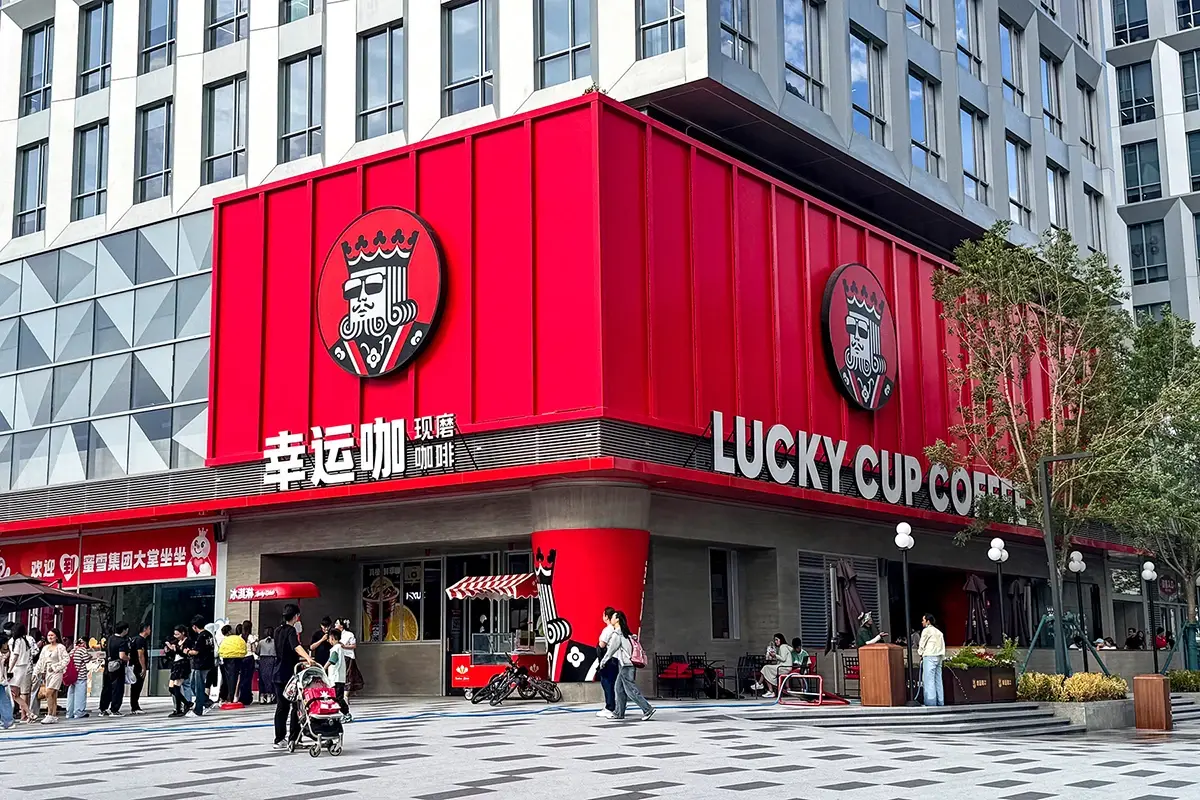 ร้านกาแฟจีนเปิดศึก 'นอกบ้าน' ส่งออกโมเดล 'สงครามตัดราคา' ?