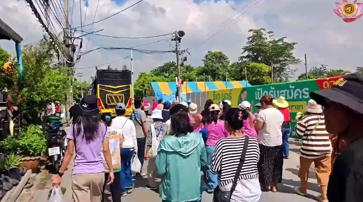 เช็กเส้นทาง แห่หลวงพ่อโตทางบก ประเพณีรับบัว 2569 ส่องเลขมงคลทะเบียนรถ