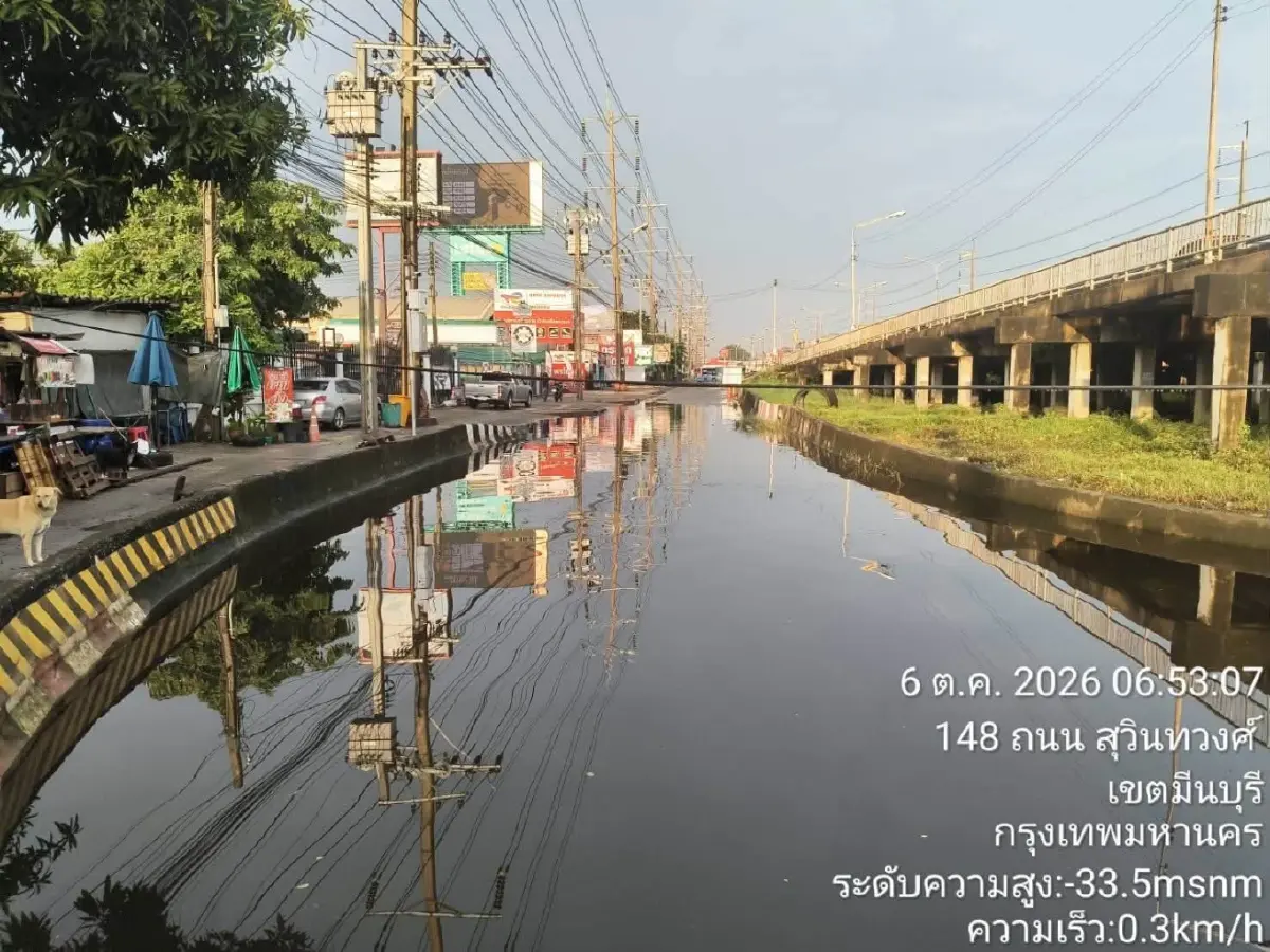 เช็กพิกัดเดินทาง 6 ต.ค.69 อัปเดตฝนตกหนัก น้ำท่วมกรุงเทพและปริมณฑล