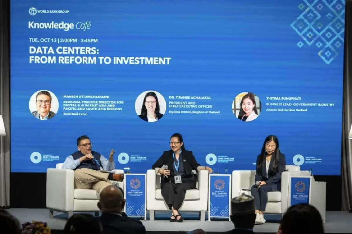 ‘BDI’ ชี้โจทย์ใหญ่กำกับ Data Center ไทย เร่งสร้างสมดุลการลงทุน–พลังงาน–สิ่งแวดล้อม