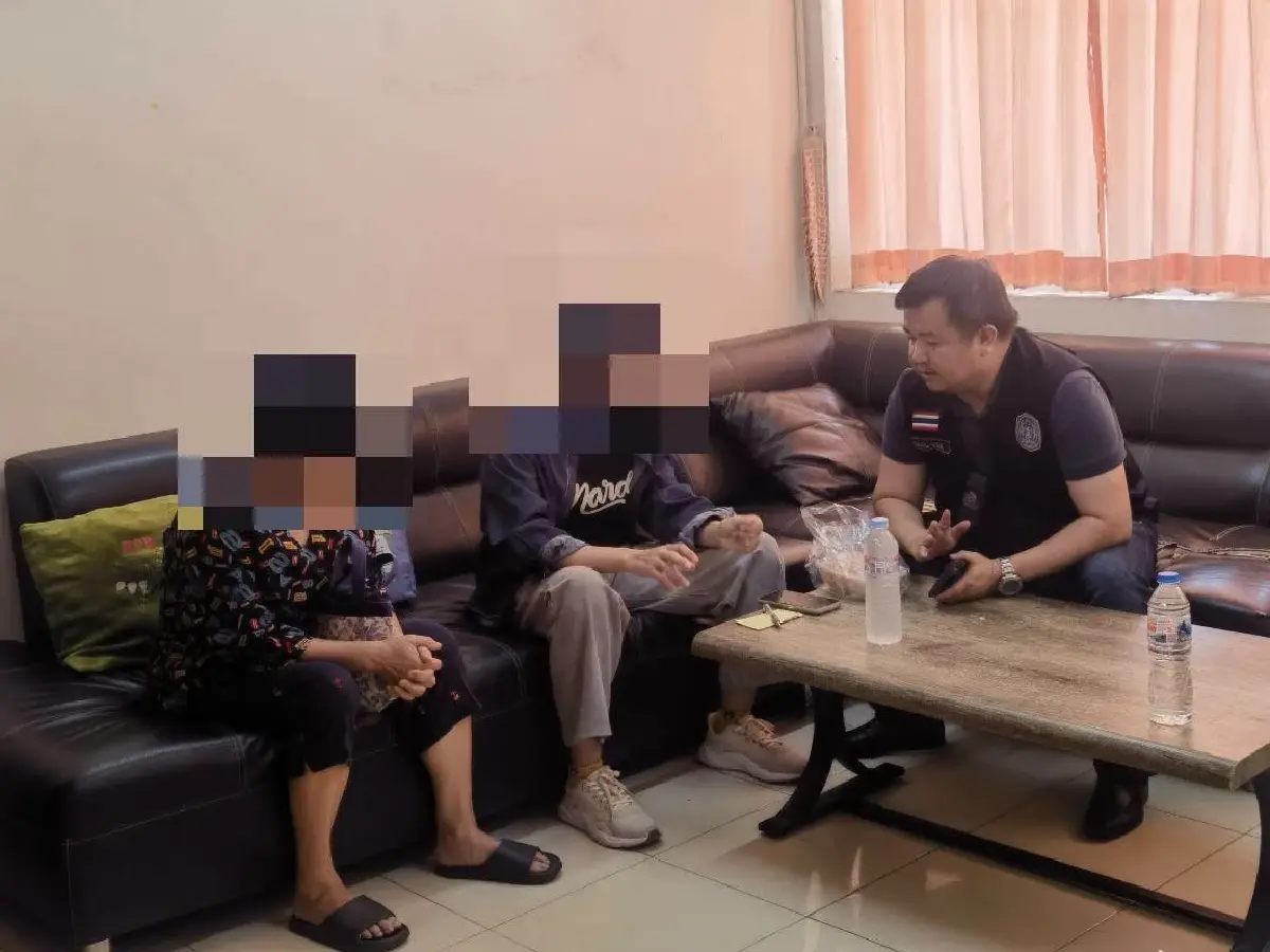 บุกจับเจ้าหน้าที่รัฐที่อุบลฯ ทุจริตเบียดบังเงินเกษตรกร