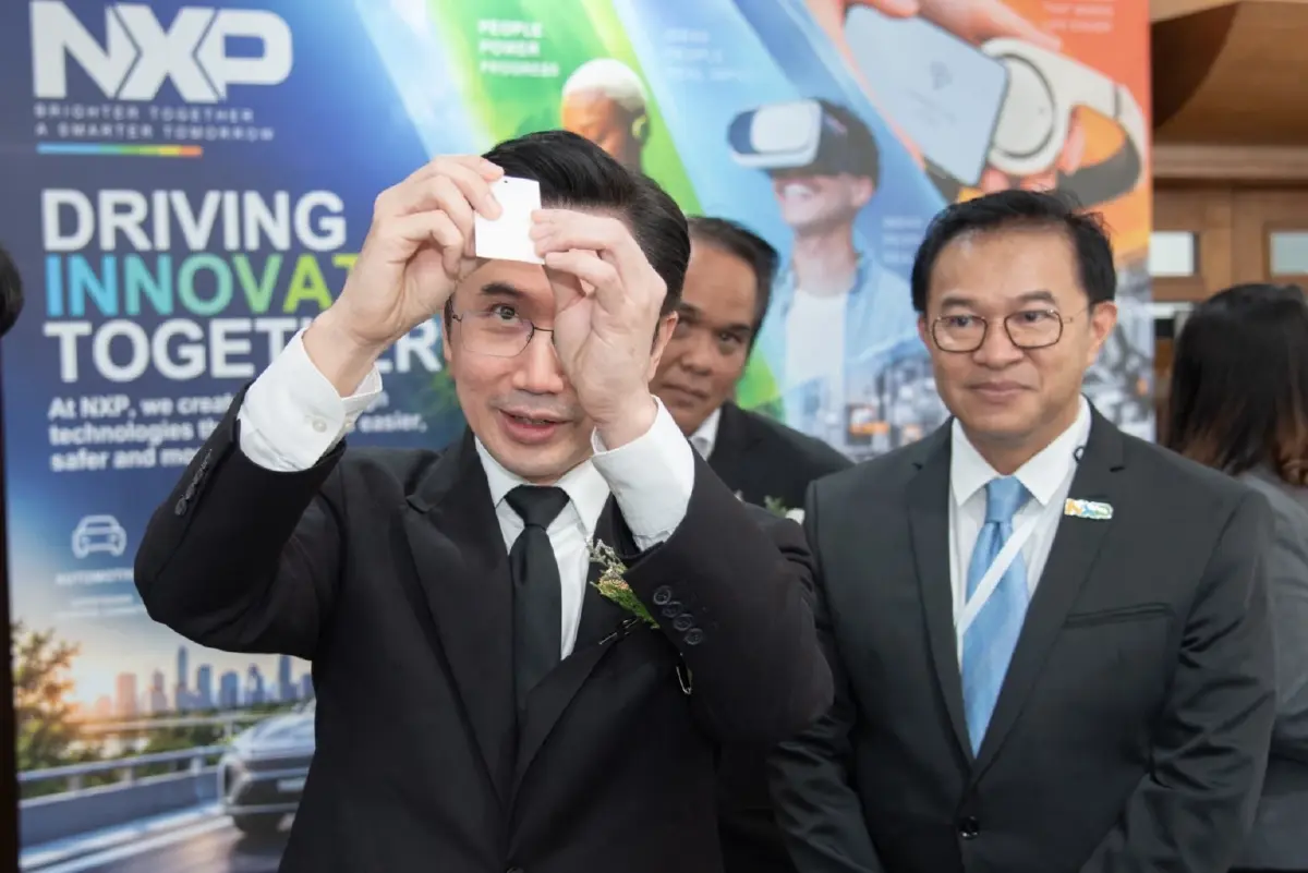 ยศชนัน MOU ชาติผลิตชิประดับโลก ดันไทยฮับเซมิคอนดักเตอร์อาเซียน