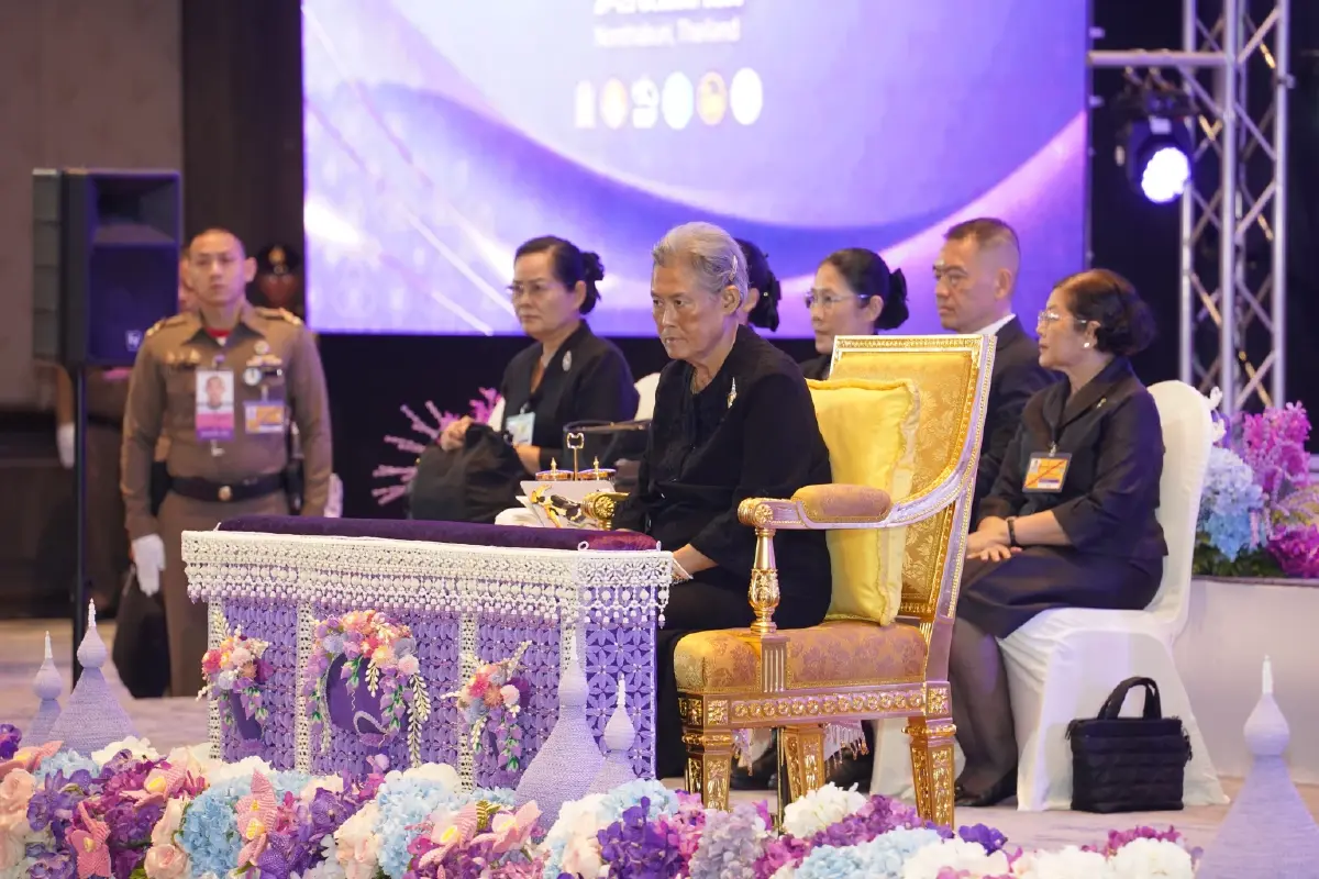 กรมสมเด็จพระเทพฯ ทรงเปิดประชุมวิชาการนานาชาติ รางวัลสมเด็จเจ้าฟ้ามหาจักรี