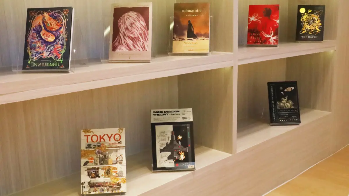 พร้อมแล้ว! มหกรรมหนังสือระดับชาติ ครั้งที่ 31 'คุณได้รับ ข้อความใหม่'