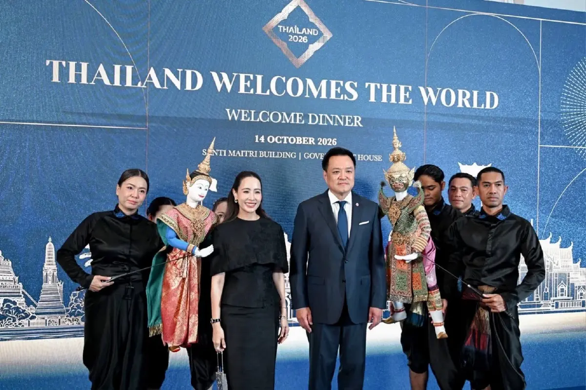 นายกฯ ชู 'เนเน่ รอยัล' โชว์ร็อกสะกดผู้นำการเงินโลก IMF-World Bank 2026