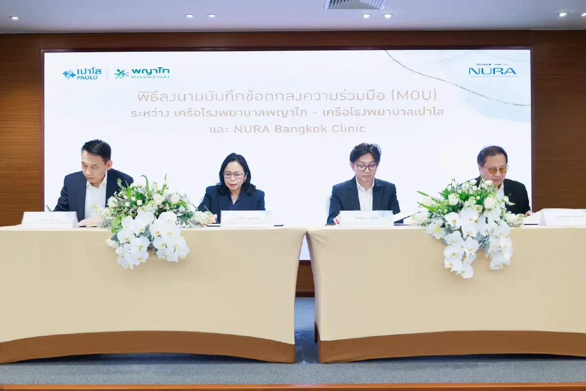 พญาไท-เปาโล ผนึก NURA Bangkok Clinic ขยาย Care Partner Network