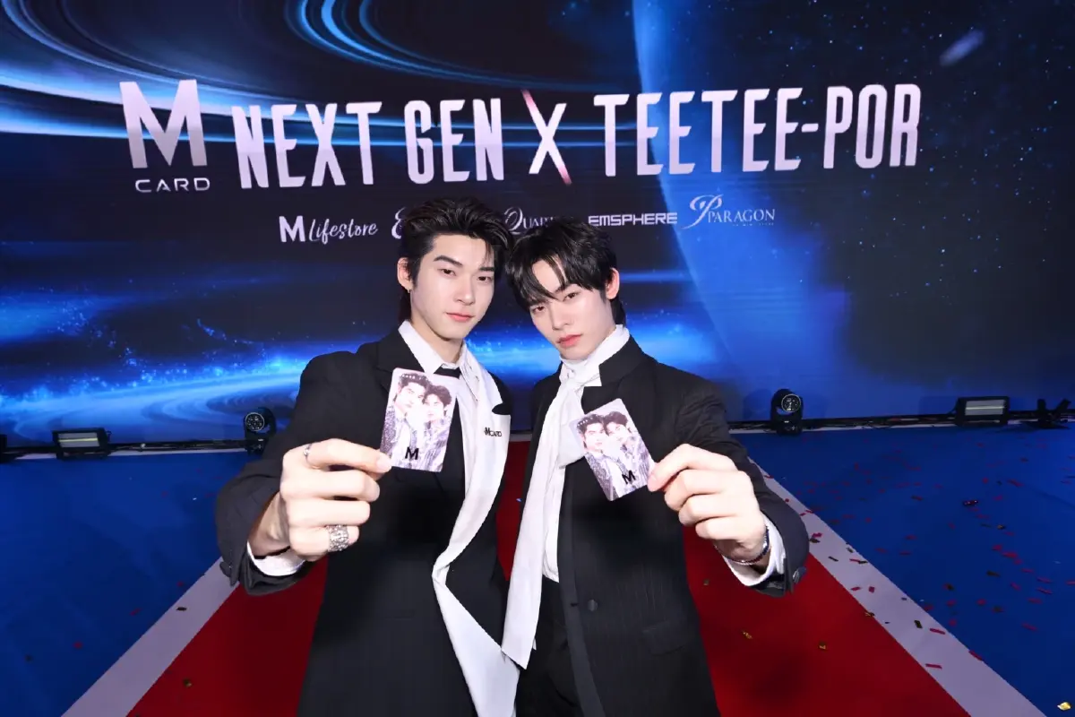 เปลี่ยน M Card เป็นพาสปอร์ตสายช้อป! เดอะมอลล์ กรุ๊ป ผนึก 15 พาร์ตเนอร์ยกระดับ Loyalty Program