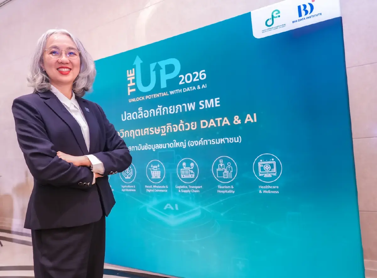 'ครัวเจ๊ง้อ'ทรานส์ฟอร์มสู่วิถี Data   ลดต้นทุนวัตถุดิบ หนุนกระแสเงินสด