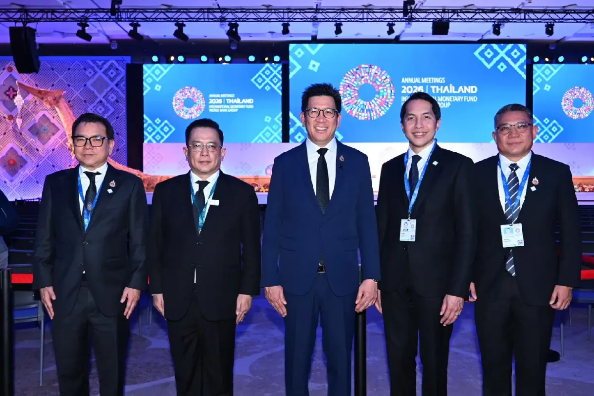 เปิด 4 นิทรรศการไฮไลต์ ‘IMF-Worldbank 2026’  ดิจิทัล–ยั่งยืน–สุขภาวะ-ศาสตร์พระราชา สู่เวทีโลก